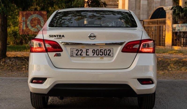 Nissan Sentra